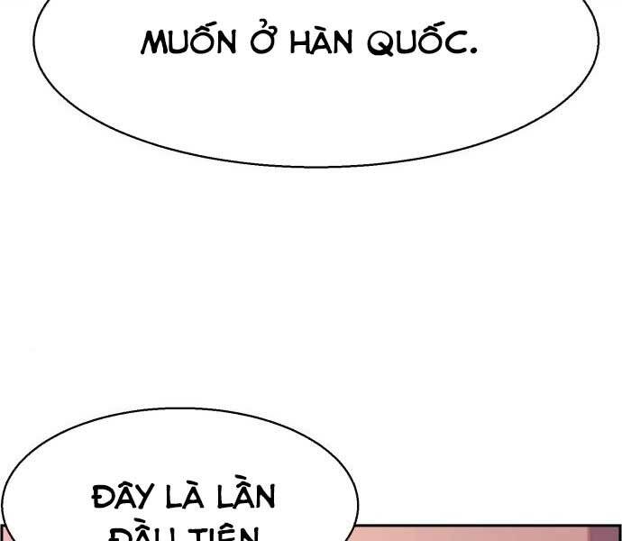 Bạn Học Của Tôi Là Lính Đánh Thuê Chapter 87 - Trang 2