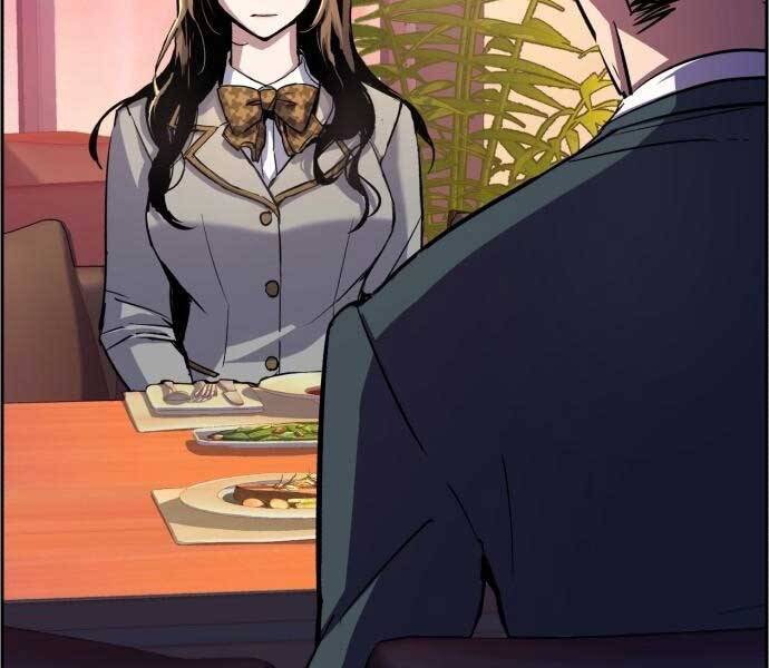 Bạn Học Của Tôi Là Lính Đánh Thuê Chapter 87 - Trang 2