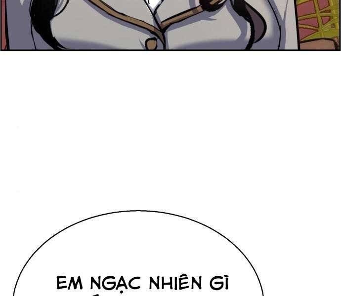 Bạn Học Của Tôi Là Lính Đánh Thuê Chapter 87 - Trang 2