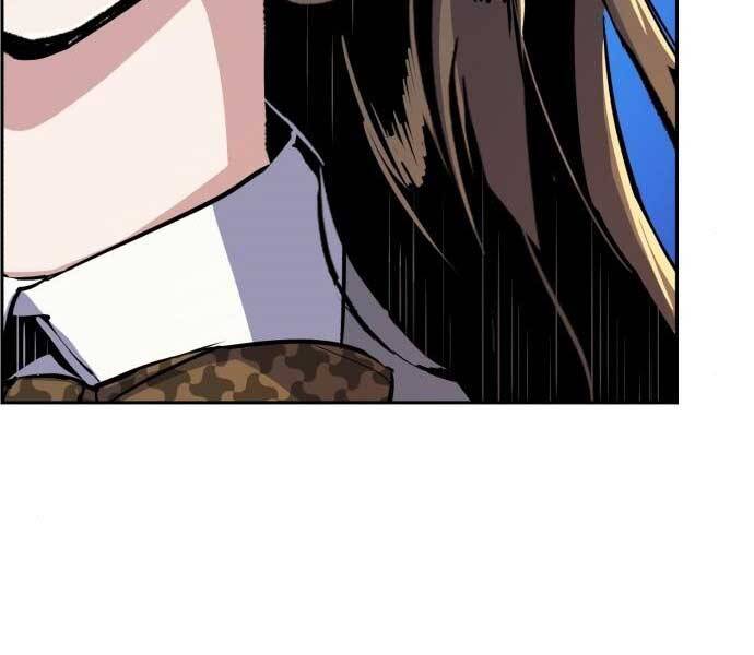 Bạn Học Của Tôi Là Lính Đánh Thuê Chapter 87 - Trang 2