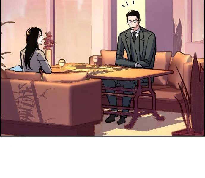 Bạn Học Của Tôi Là Lính Đánh Thuê Chapter 87 - Trang 2