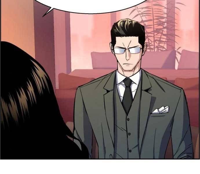 Bạn Học Của Tôi Là Lính Đánh Thuê Chapter 87 - Trang 2