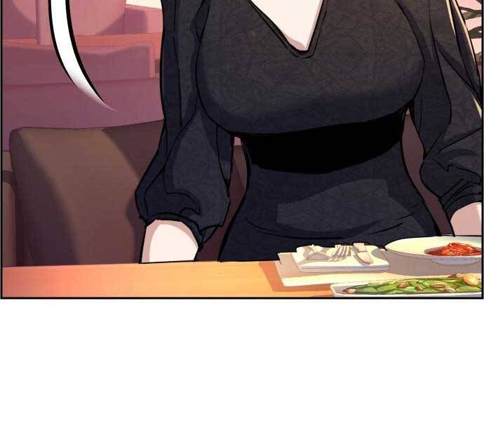 Bạn Học Của Tôi Là Lính Đánh Thuê Chapter 87 - Trang 2