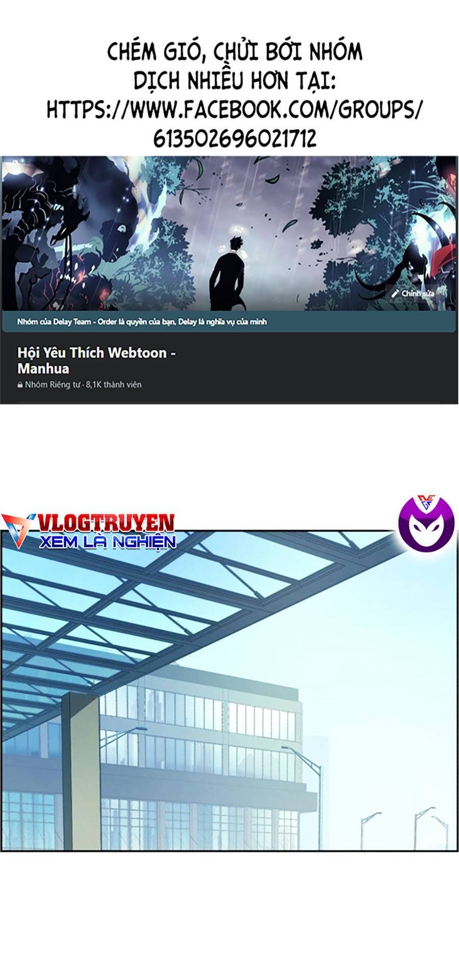 Bạn Học Của Tôi Là Lính Đánh Thuê Chapter 88 - Trang 2