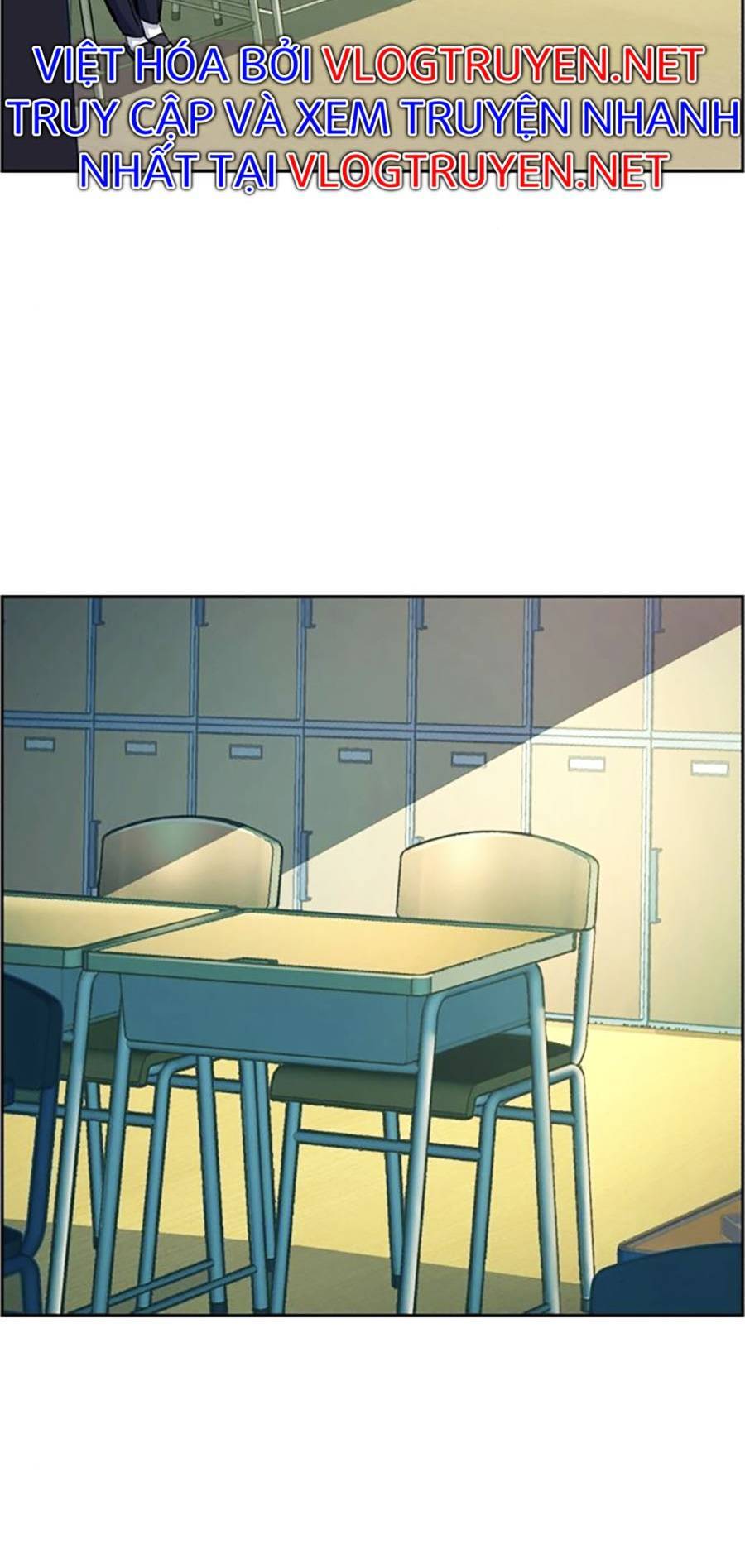 Bạn Học Của Tôi Là Lính Đánh Thuê Chapter 88 - Trang 2