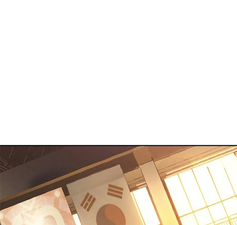 Bạn Học Của Tôi Là Lính Đánh Thuê Chapter 88 - Trang 2