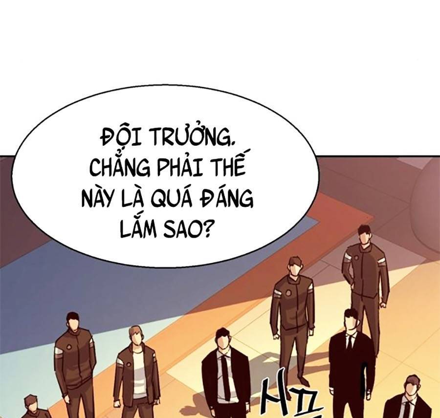 Bạn Học Của Tôi Là Lính Đánh Thuê Chapter 88 - Trang 2