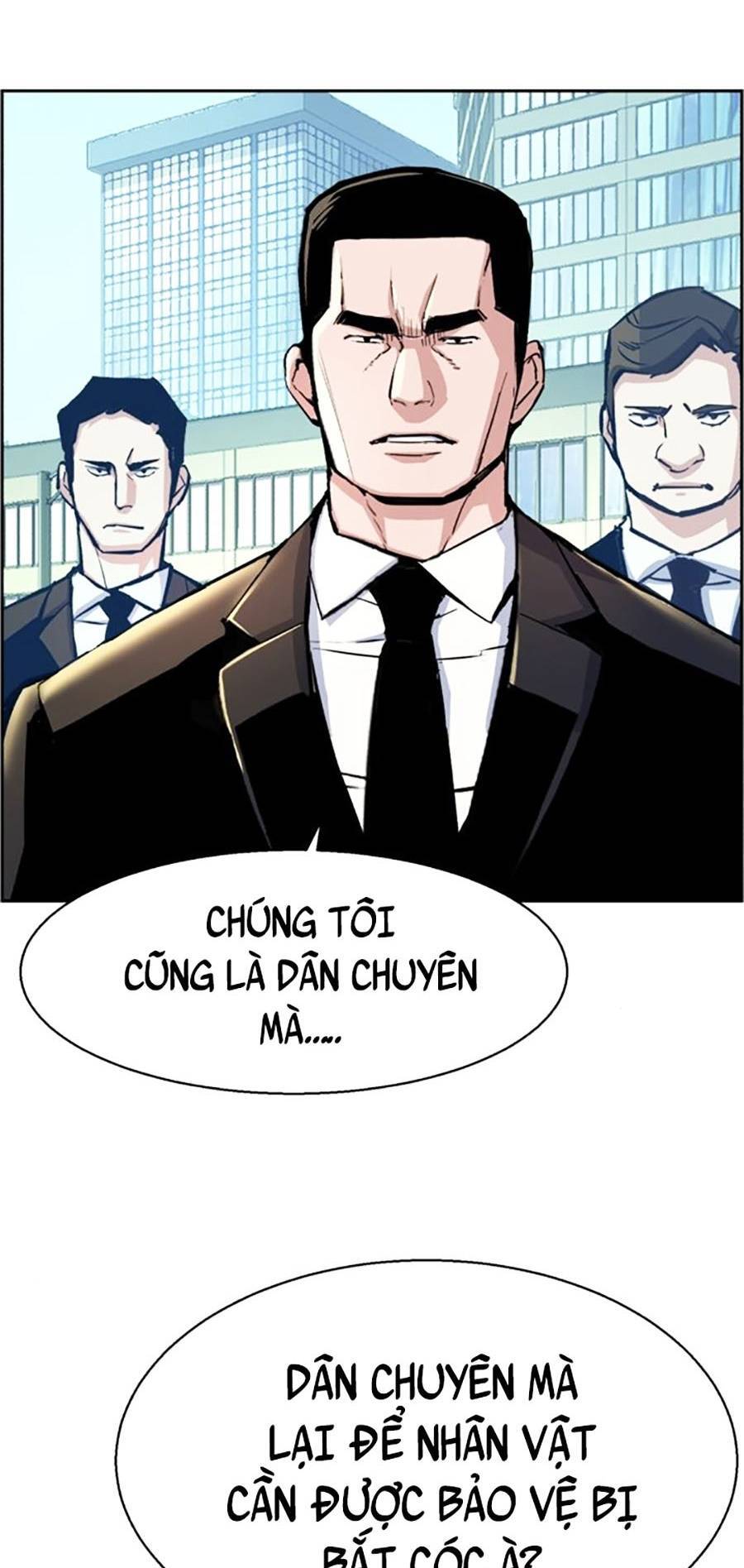 Bạn Học Của Tôi Là Lính Đánh Thuê Chapter 88 - Trang 2