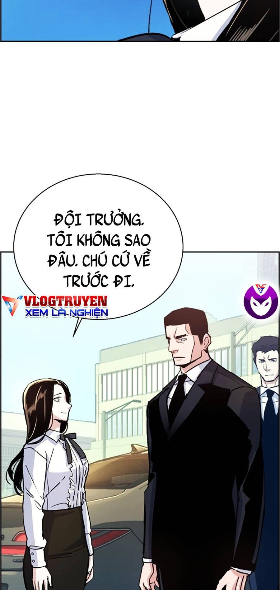 Bạn Học Của Tôi Là Lính Đánh Thuê Chapter 88 - Trang 2