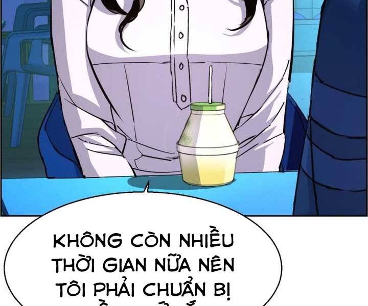 Bạn Học Của Tôi Là Lính Đánh Thuê Chapter 89 - Trang 2