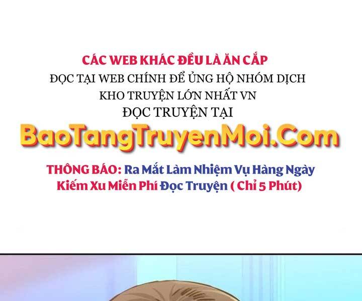Bạn Học Của Tôi Là Lính Đánh Thuê Chapter 89 - Trang 2