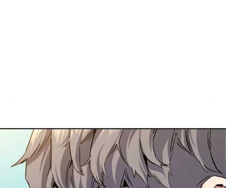 Bạn Học Của Tôi Là Lính Đánh Thuê Chapter 89 - Trang 2