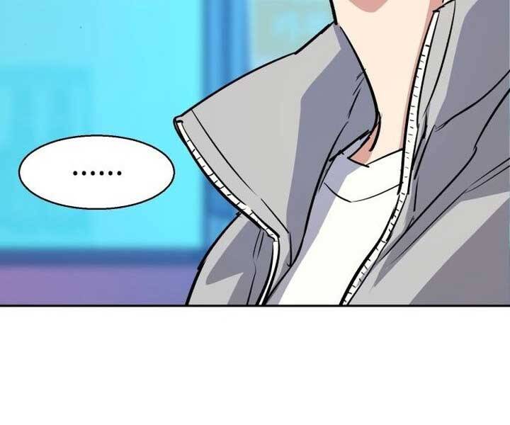 Bạn Học Của Tôi Là Lính Đánh Thuê Chapter 89 - Trang 2