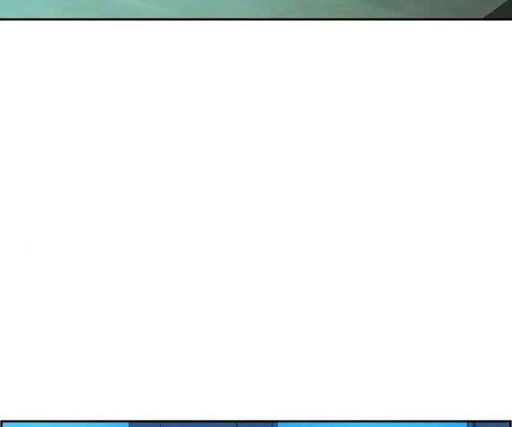 Bạn Học Của Tôi Là Lính Đánh Thuê Chapter 89 - Trang 2