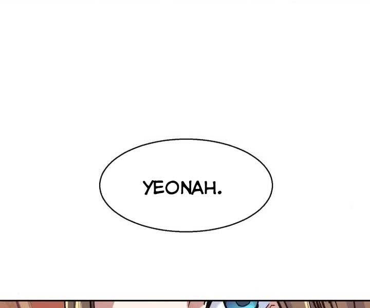 Bạn Học Của Tôi Là Lính Đánh Thuê Chapter 89 - Trang 2