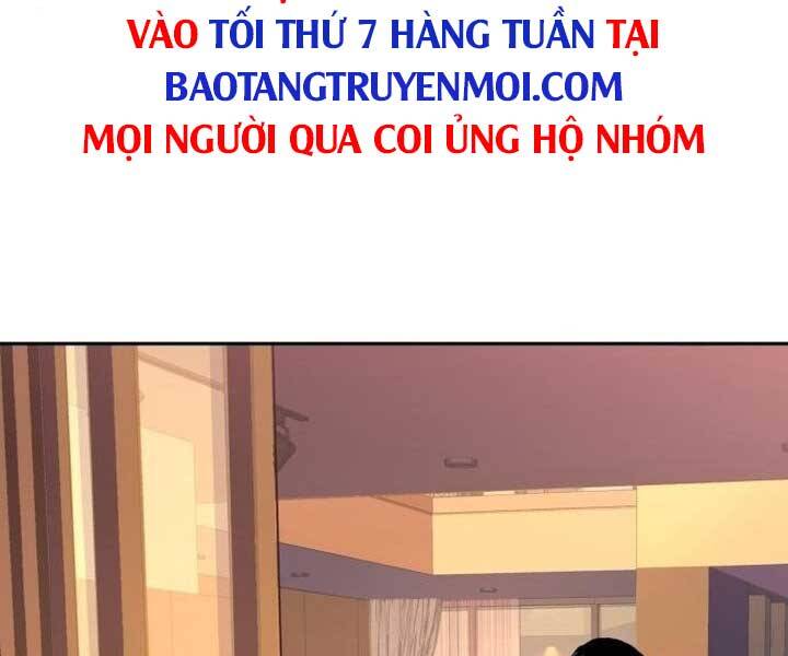 Bạn Học Của Tôi Là Lính Đánh Thuê Chapter 89 - Trang 2