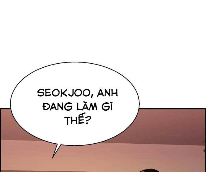 Bạn Học Của Tôi Là Lính Đánh Thuê Chapter 89 - Trang 2