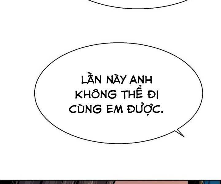 Bạn Học Của Tôi Là Lính Đánh Thuê Chapter 89 - Trang 2