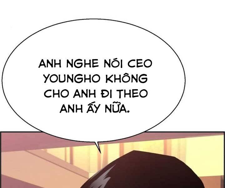 Bạn Học Của Tôi Là Lính Đánh Thuê Chapter 89 - Trang 2