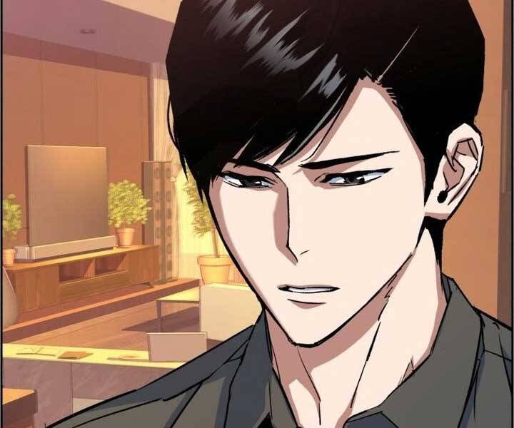 Bạn Học Của Tôi Là Lính Đánh Thuê Chapter 89 - Trang 2