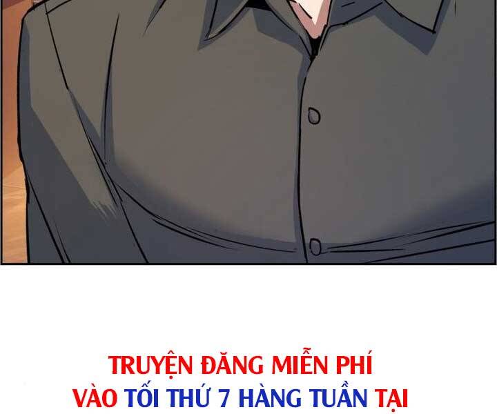 Bạn Học Của Tôi Là Lính Đánh Thuê Chapter 89 - Trang 2