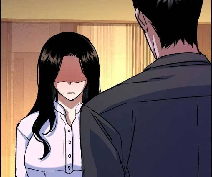 Bạn Học Của Tôi Là Lính Đánh Thuê Chapter 89 - Trang 2