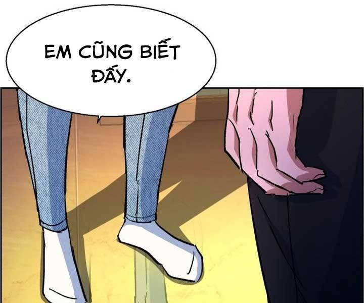 Bạn Học Của Tôi Là Lính Đánh Thuê Chapter 89 - Trang 2