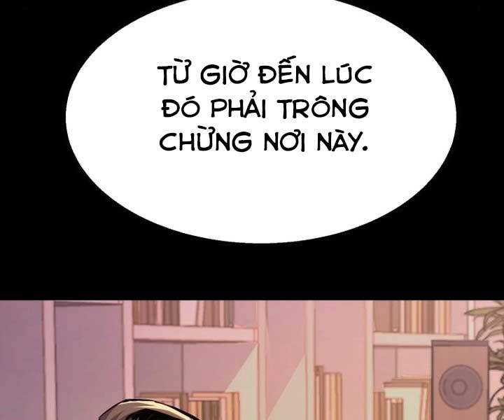 Bạn Học Của Tôi Là Lính Đánh Thuê Chapter 89 - Trang 2