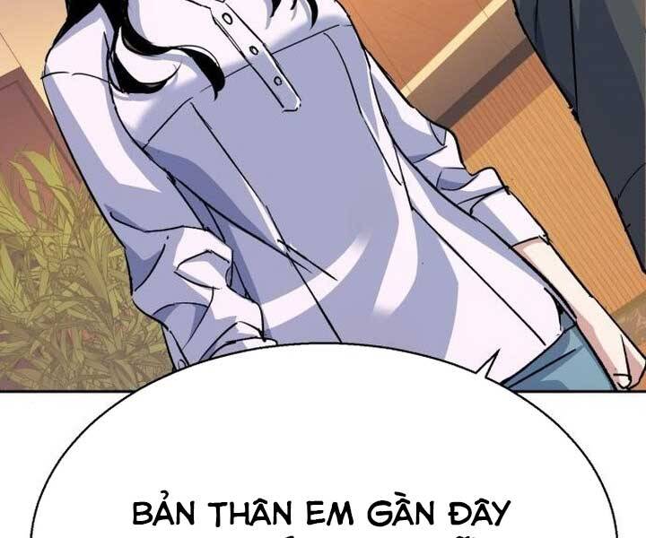 Bạn Học Của Tôi Là Lính Đánh Thuê Chapter 89 - Trang 2