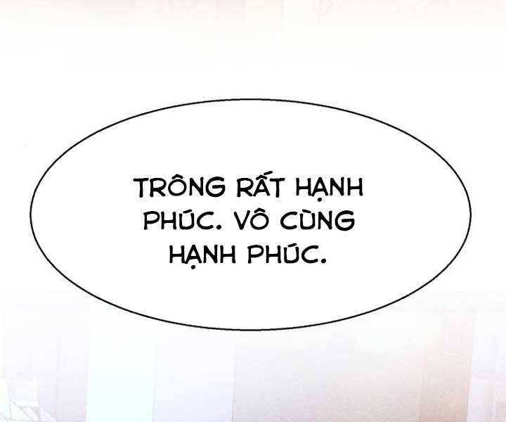 Bạn Học Của Tôi Là Lính Đánh Thuê Chapter 89 - Trang 2