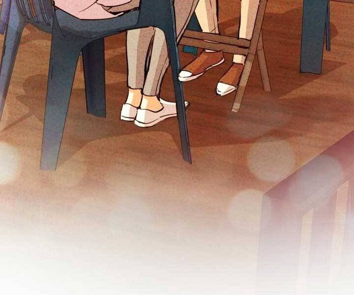 Bạn Học Của Tôi Là Lính Đánh Thuê Chapter 89 - Trang 2