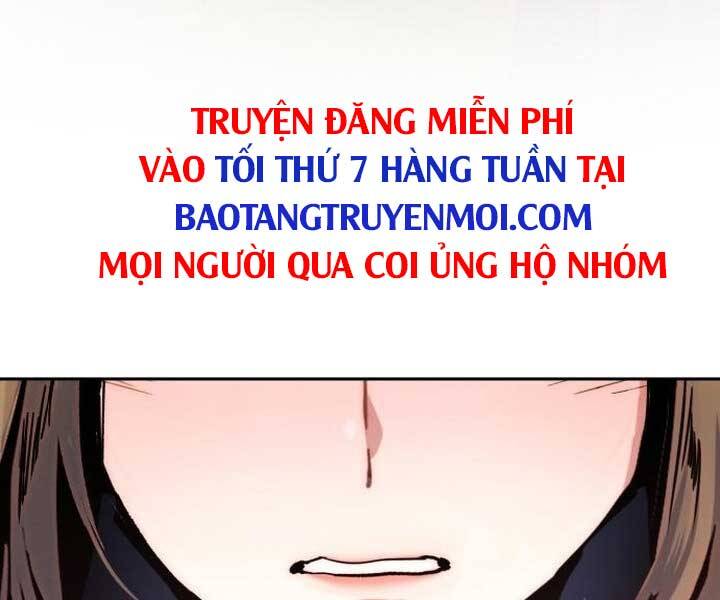 Bạn Học Của Tôi Là Lính Đánh Thuê Chapter 89 - Trang 2