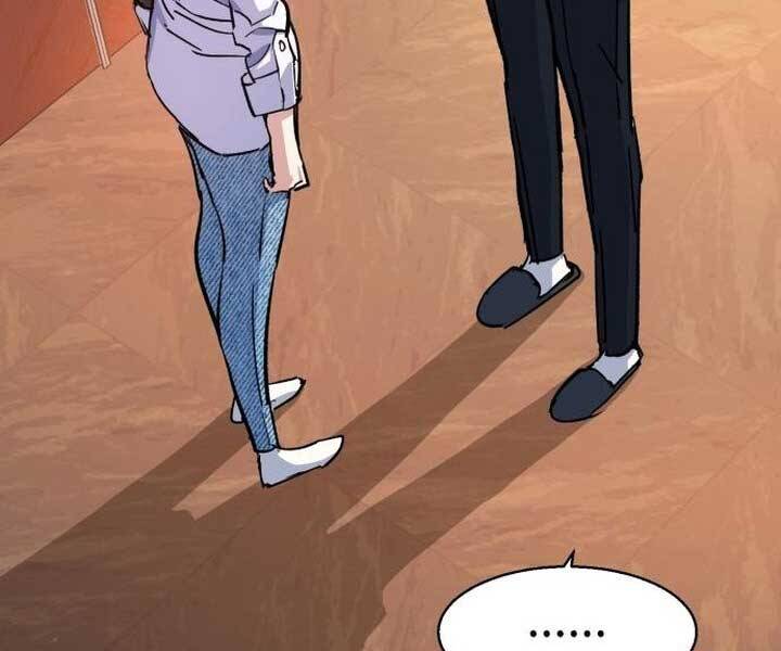 Bạn Học Của Tôi Là Lính Đánh Thuê Chapter 89 - Trang 2