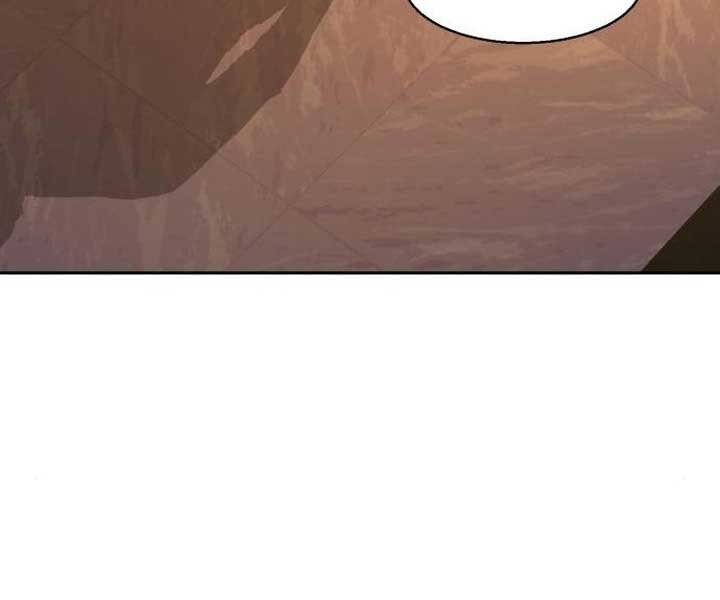 Bạn Học Của Tôi Là Lính Đánh Thuê Chapter 89 - Trang 2