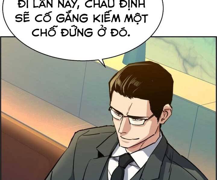 Bạn Học Của Tôi Là Lính Đánh Thuê Chapter 89 - Trang 2