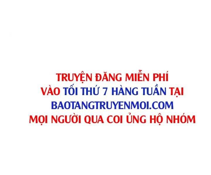 Bạn Học Của Tôi Là Lính Đánh Thuê Chapter 89 - Trang 2