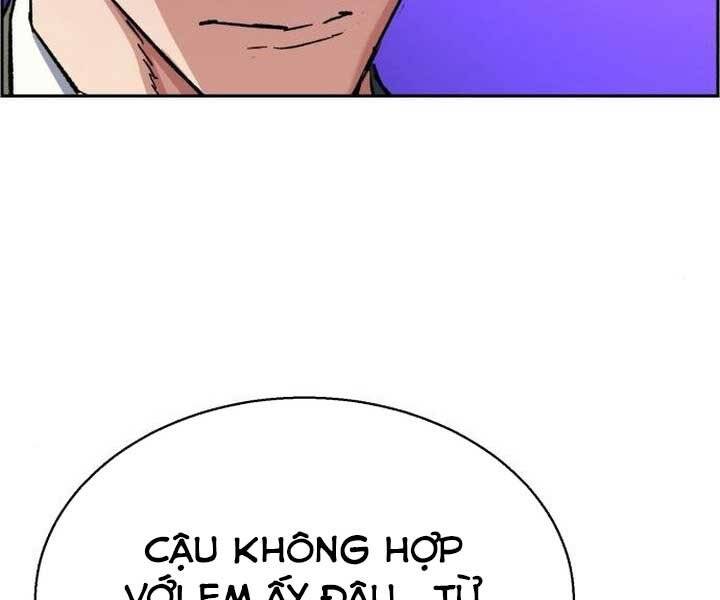 Bạn Học Của Tôi Là Lính Đánh Thuê Chapter 89 - Trang 2