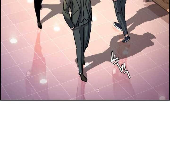 Bạn Học Của Tôi Là Lính Đánh Thuê Chapter 89 - Trang 2