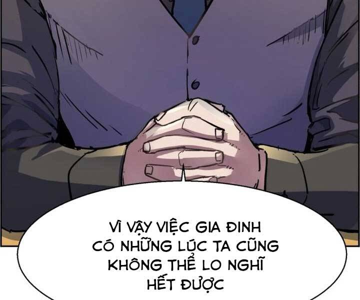 Bạn Học Của Tôi Là Lính Đánh Thuê Chapter 89 - Trang 2