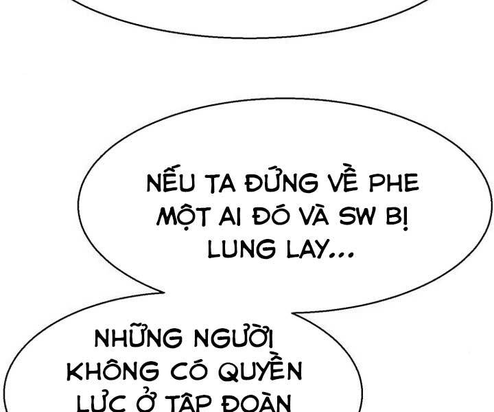 Bạn Học Của Tôi Là Lính Đánh Thuê Chapter 89 - Trang 2