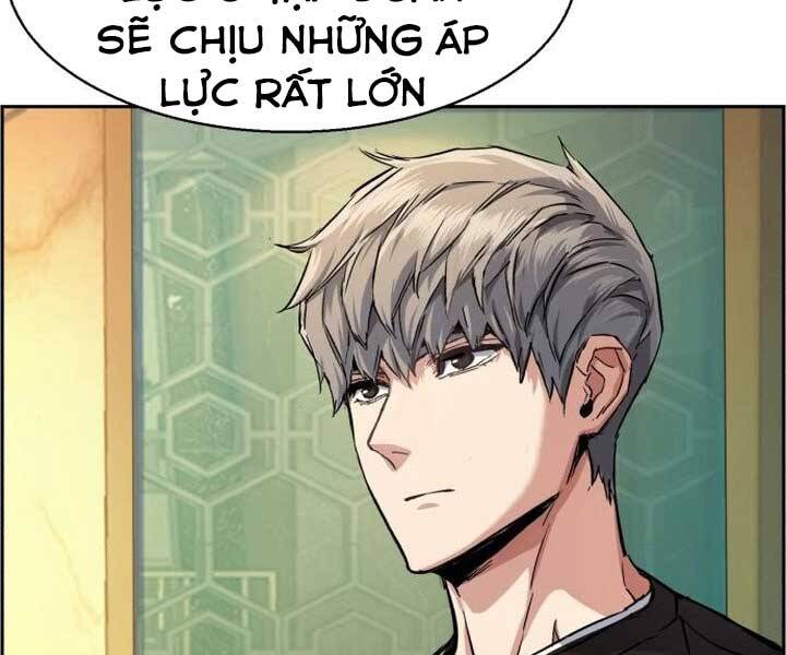 Bạn Học Của Tôi Là Lính Đánh Thuê Chapter 89 - Trang 2