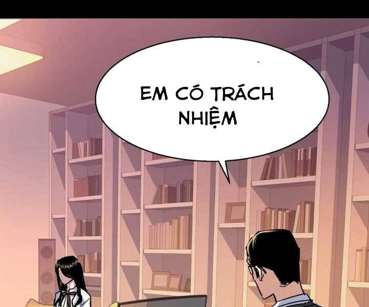 Bạn Học Của Tôi Là Lính Đánh Thuê Chapter 89 - Trang 2