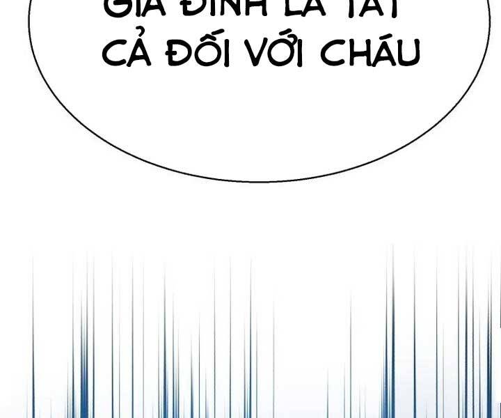 Bạn Học Của Tôi Là Lính Đánh Thuê Chapter 89 - Trang 2