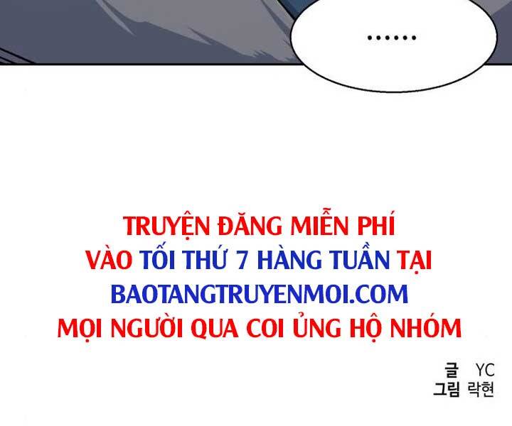 Bạn Học Của Tôi Là Lính Đánh Thuê Chapter 89 - Trang 2