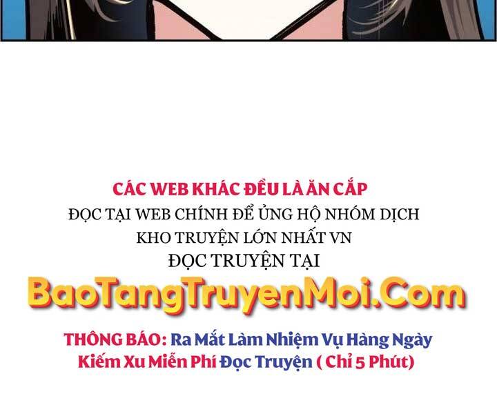 Bạn Học Của Tôi Là Lính Đánh Thuê Chapter 89 - Trang 2