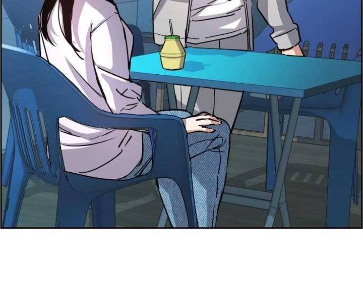 Bạn Học Của Tôi Là Lính Đánh Thuê Chapter 89 - Trang 2