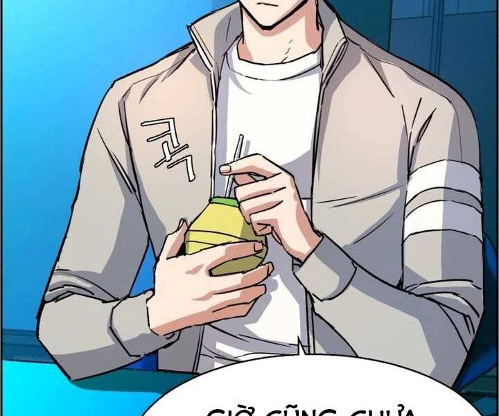 Bạn Học Của Tôi Là Lính Đánh Thuê Chapter 89 - Trang 2