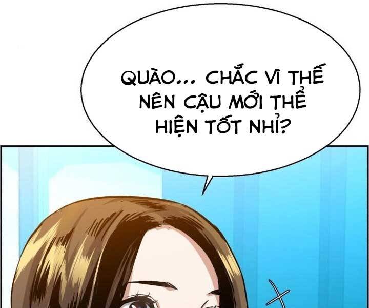 Bạn Học Của Tôi Là Lính Đánh Thuê Chapter 89 - Trang 2