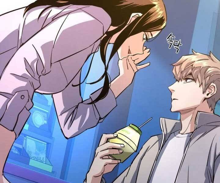 Bạn Học Của Tôi Là Lính Đánh Thuê Chapter 89 - Trang 2