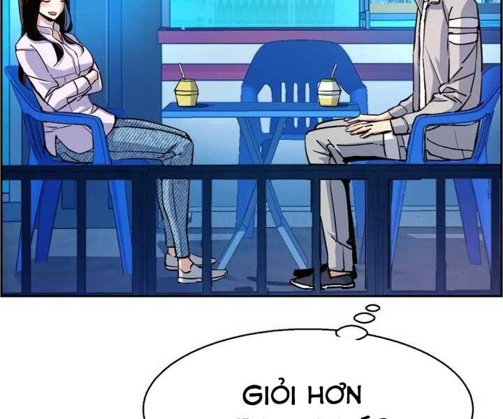 Bạn Học Của Tôi Là Lính Đánh Thuê Chapter 89 - Trang 2